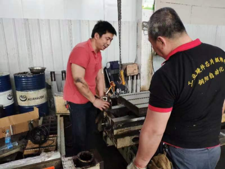 捷甬達CNC850立式加工中心維修 捷甬達CNC850立式加工中心維修